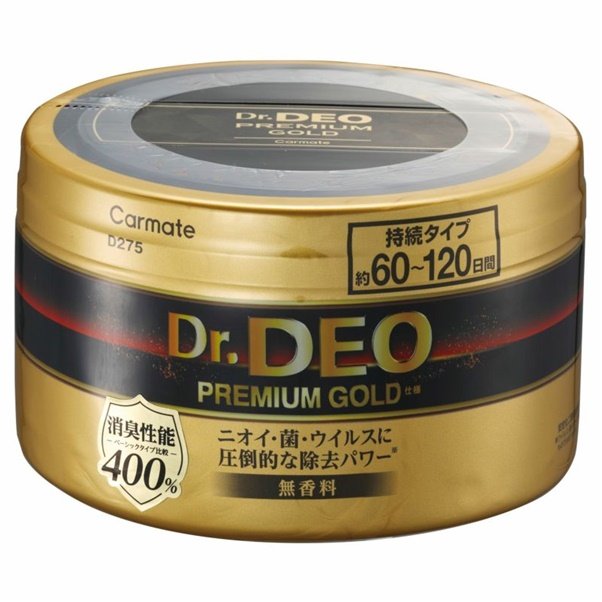 車資樂㊣汽車用品【D275】日本CARMATE Dr. Deo金牌除菌消臭劑罐 400%加倍消臭 500g