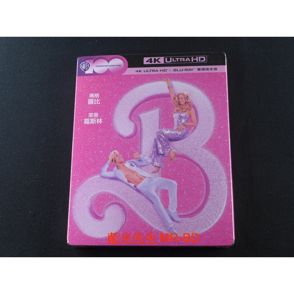 [藍光先生UHD] 芭比 UHD+BD 雙碟限定版 Barbie ( 得利正版 )