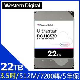 麒麟商城-WD 22TB 3.5吋企業級SATA硬碟(WUH722222ALE6L4)/5年保