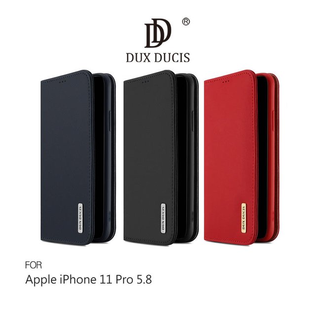 DUX DUCIS Apple iPhone 11 Pro(5.8吋) WISH 真皮皮套 掀蓋 鏡頭保護【出清】