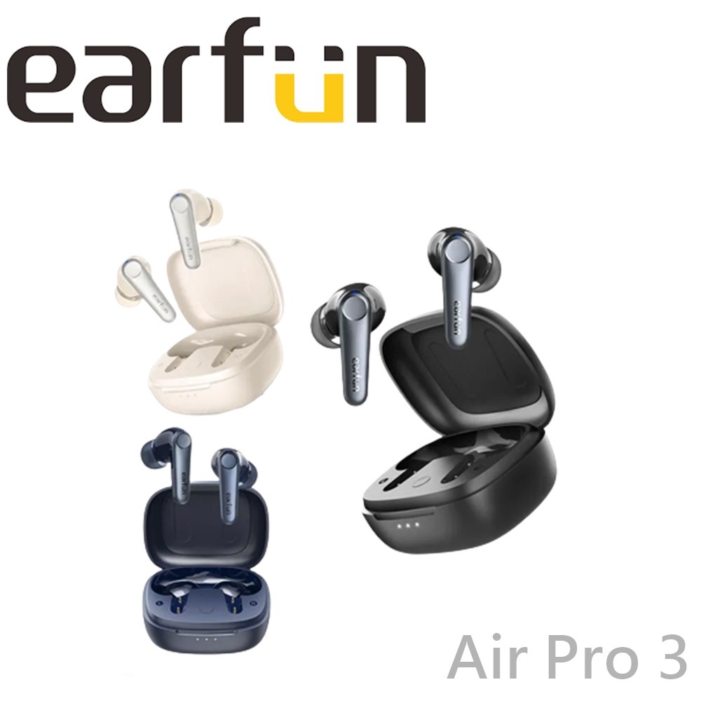 東京快遞耳機館 實體店面最安心 EarFun Air Pro3 首款LE Audio 降噪真無線 藍芽耳機 3色