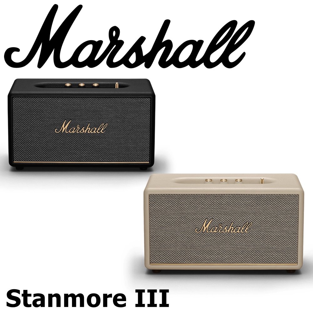 東京快遞耳機館 搖滾狂潮 Marshall Stanmore III Bluetooth 三代藍牙喇叭 2色 多種音源輸入 70% 再生塑料