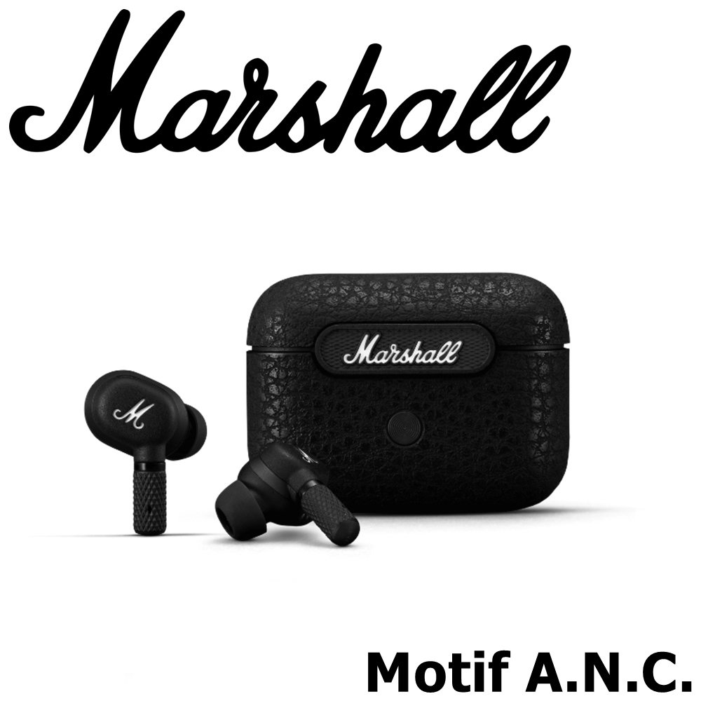 東京快遞耳機館 搖滾狂潮 Marshall Motif A.N.C. 真無線藍牙耳機 主動式降噪 IPX5防水