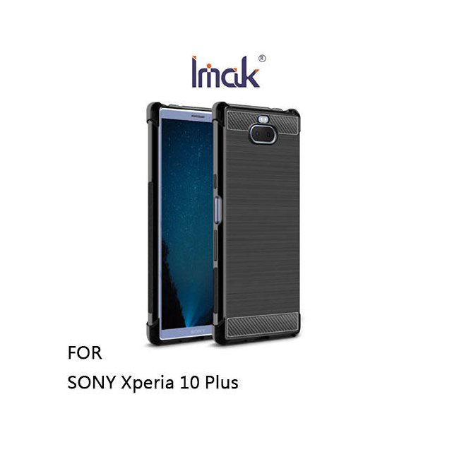 Imak SONY Xperia 10+ / 10 Plus Vega 碳纖維紋套 背殼 TPU套 手機殼【出清】