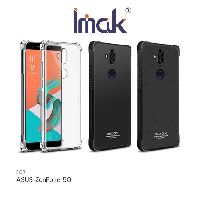 Imak ASUS ZenFone 5Q / 5Lite ZC600KL 全包防摔套 手機殼【出清】