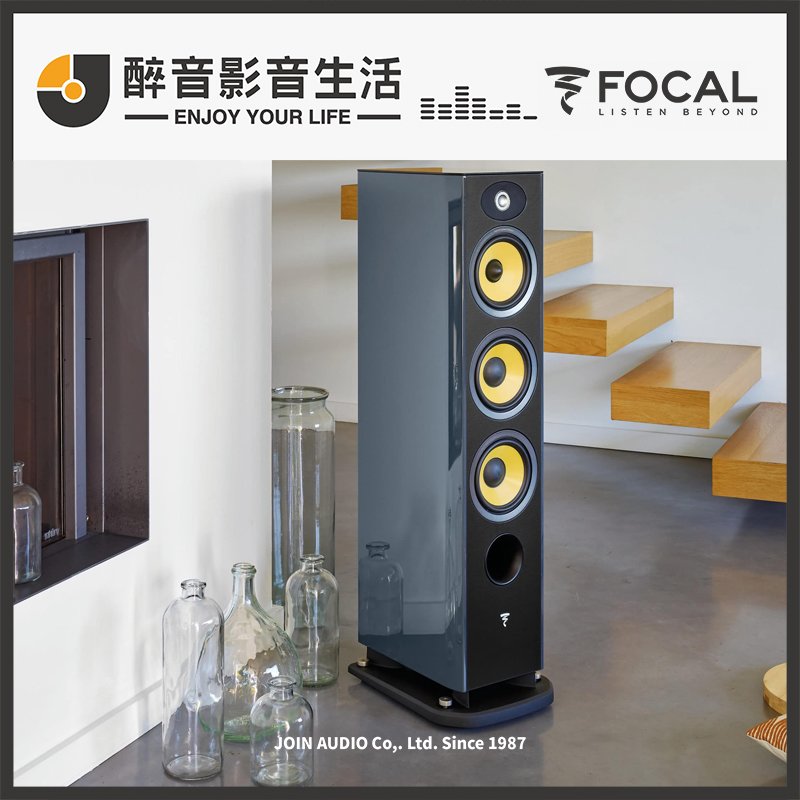 【醉音影音生活】法國 Focal Aria K2 926 落地喇叭/揚聲器.台灣公司貨 (一對)