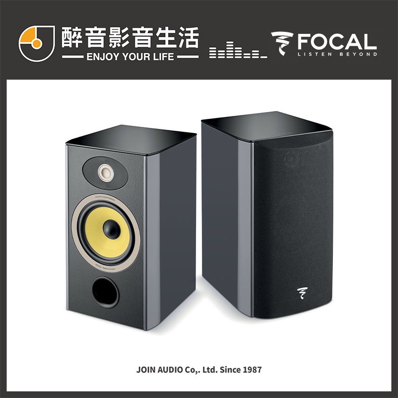 【醉音影音生活】法國 Focal Aria K2 906 書架喇叭/揚聲器.台灣公司貨 (一對)