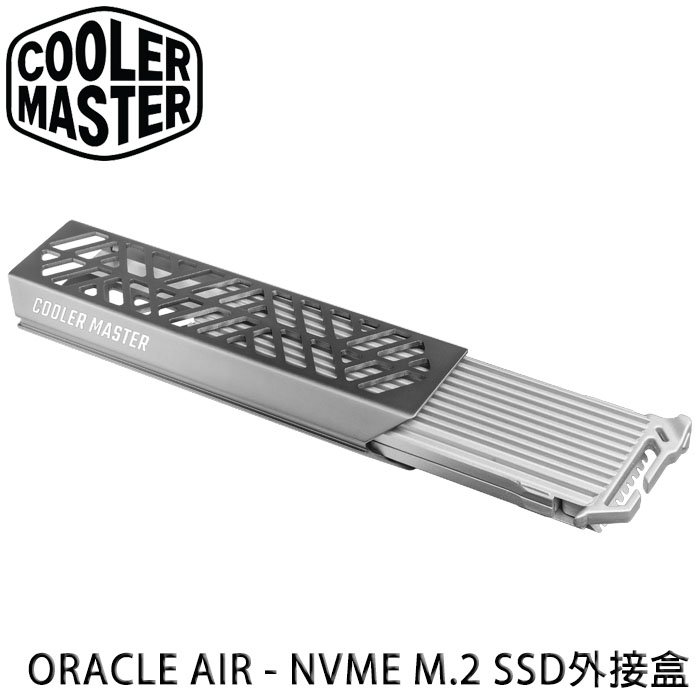 【MR3C】含稅附發票 CoolerMaster ORACLE AIR NVMe M.2 SSD 外接盒 硬碟外接盒
