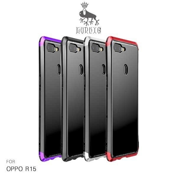 LUPHIE OPPO R15 雙截龍保護殼 保護套 手機殼 保護殼【出清】