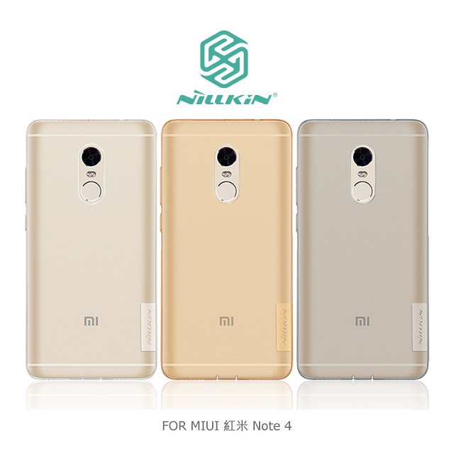 NILLKIN MIUI 紅米Note 4 本色TPU軟套 手機殼【出清】