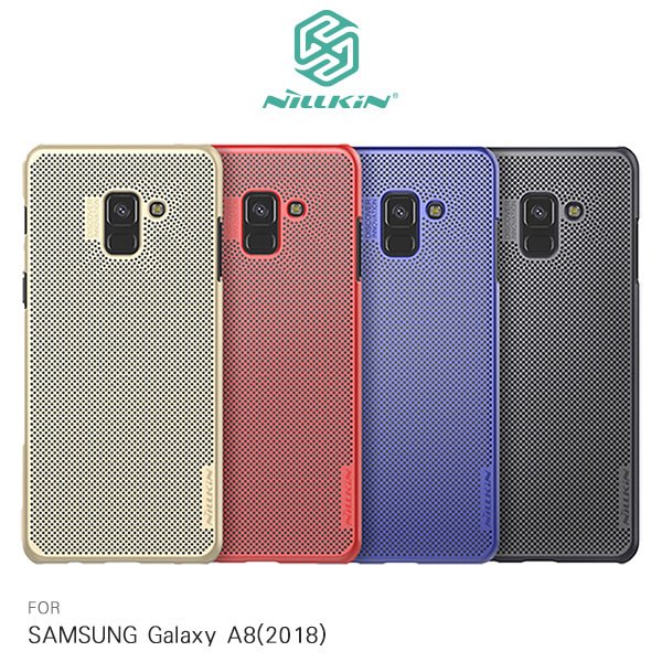 NILLKIN SAMSUNG Galaxy A8 2018 立透散熱殼 磨砂殼 PC殼【出清】