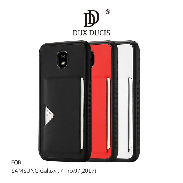 DUX DUCIS SAMSUNG Galaxy J7 Pro/J7(2017) POCARD 後卡殼 【出清】