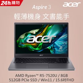 ACER Aspire3 A315-24P(AMD Ryzen™ 5 7520U/8G/512GB PCIe/W11/FHD