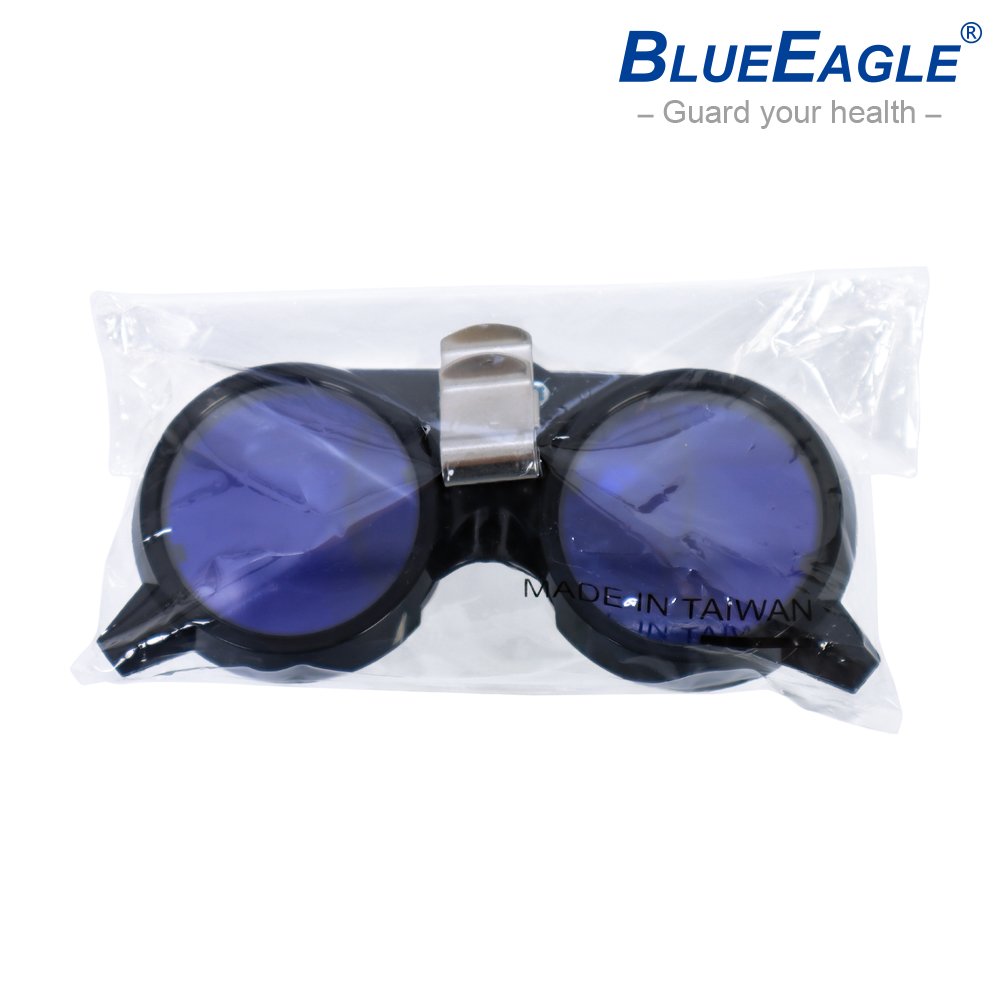 藍鷹牌 帽夾式爐火觀察鏡 護目鏡 觀火鏡 NP-247 焊接冶金眼鏡 防護眼鏡 工作眼鏡 眼部護具
