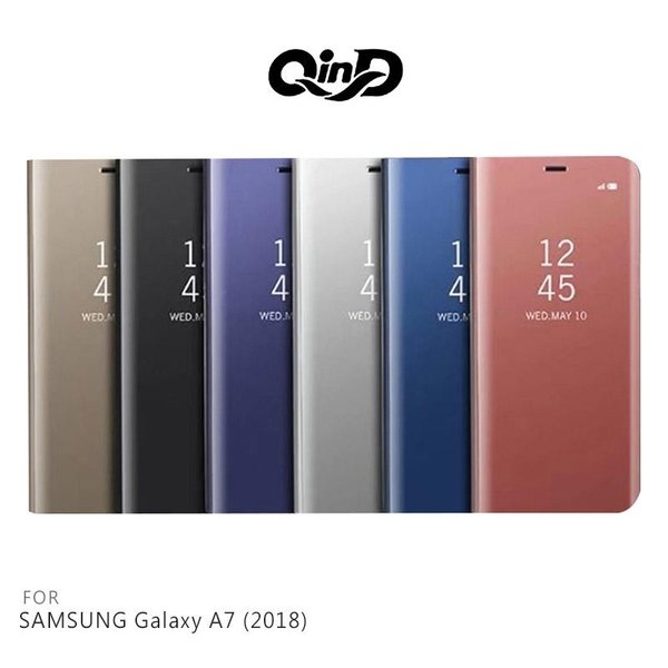 QinD SAMSUNG Galaxy A7 2018 透視皮套 保護殼 手機殼 【出清】