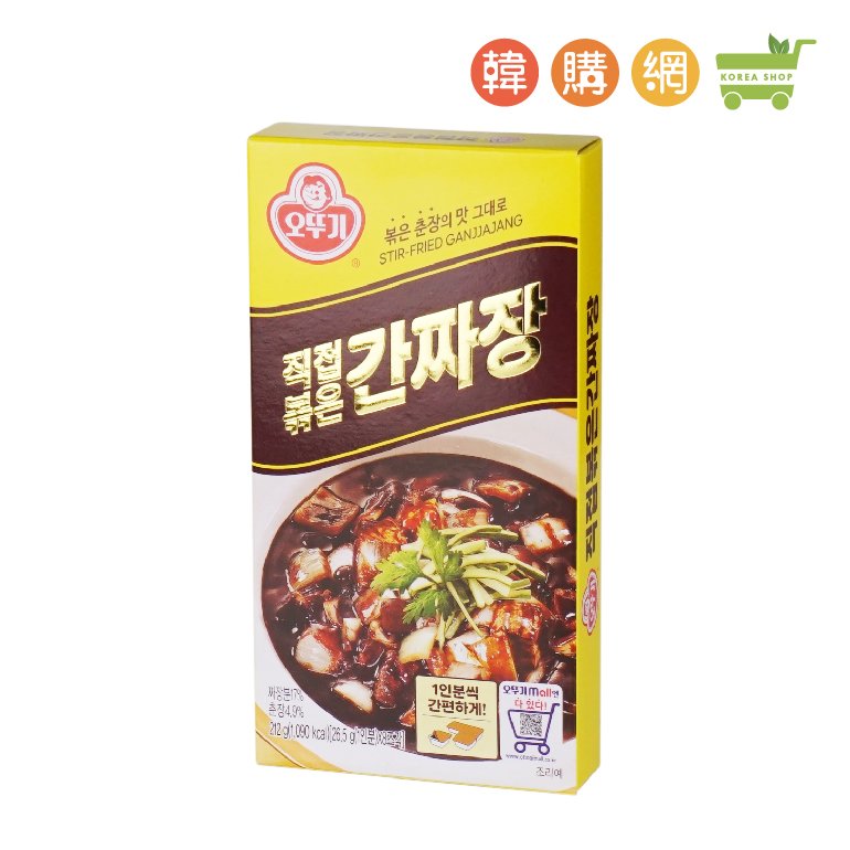 韓國不倒翁(OTTOGI)韓式炸醬塊 212g(26.5gX8入)【韓購網】