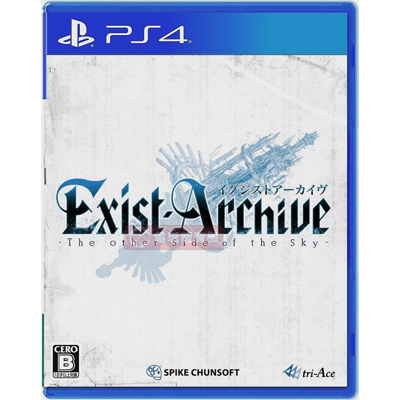 PS4 亡者戰記 在另一側的天空下 日文日版 求生檔案 天空的彼端 Exist Archive The Other Side of the Sky