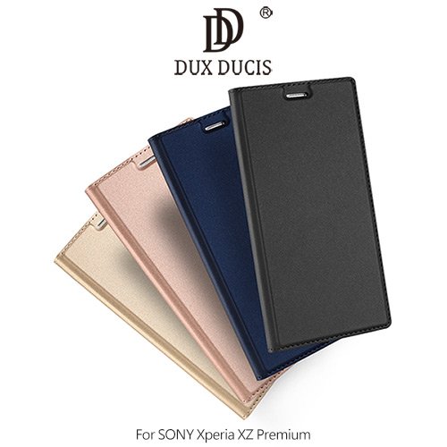 DUX DUCIS SONY Xperia XZ Premium SKIN Pro 側翻可立皮套 保護套【出清】