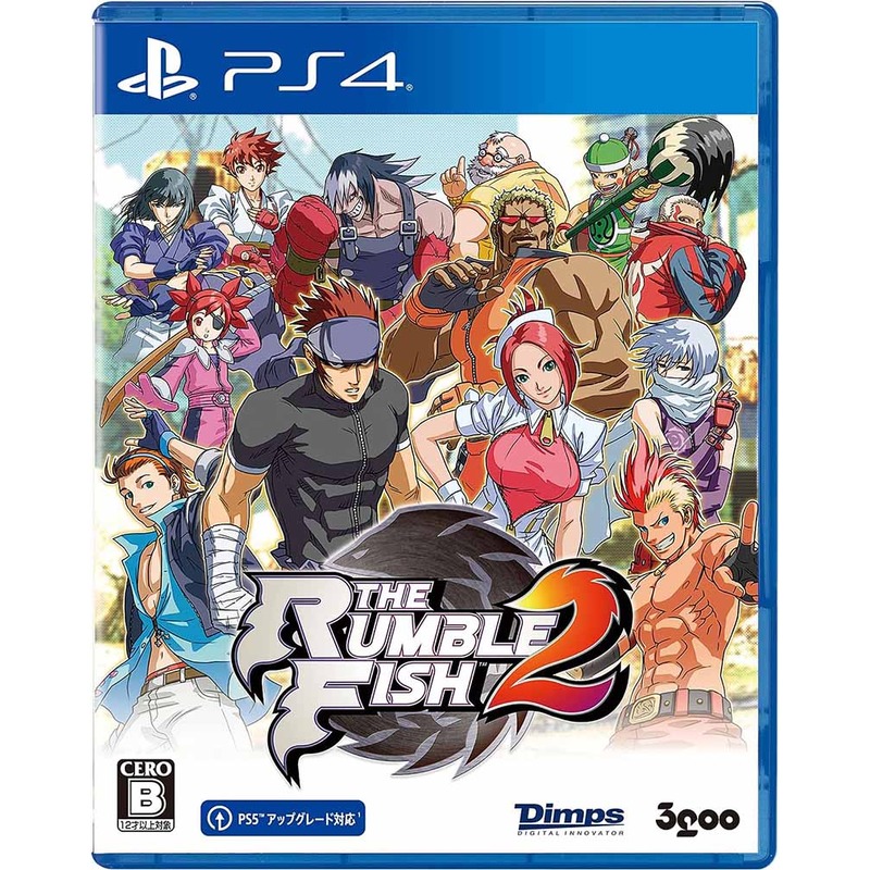 PS4 鬥魚2 中文日版 The Rumble Fish 2 格鬥