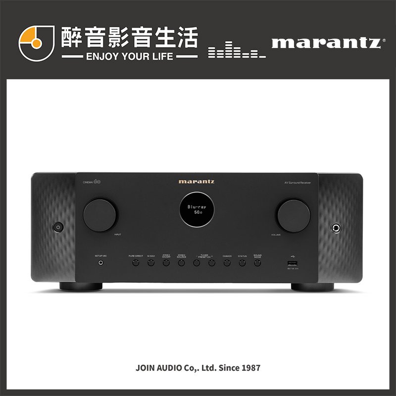 【醉音影音生活】日本 Marantz Cinema 60 7.2聲道8K AV環繞擴大機.台灣公司貨