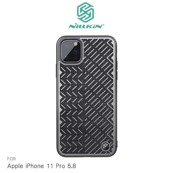 NILLKIN Apple iPhone 11 Pro (5.8吋) 逸紋保護殼 手機殼 保護套【出清】