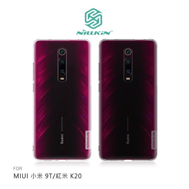 NILLKIN MIUI 小米 9T / 紅米 K20 本色TPU軟套 吊飾孔 保護套 手機殼【出清】