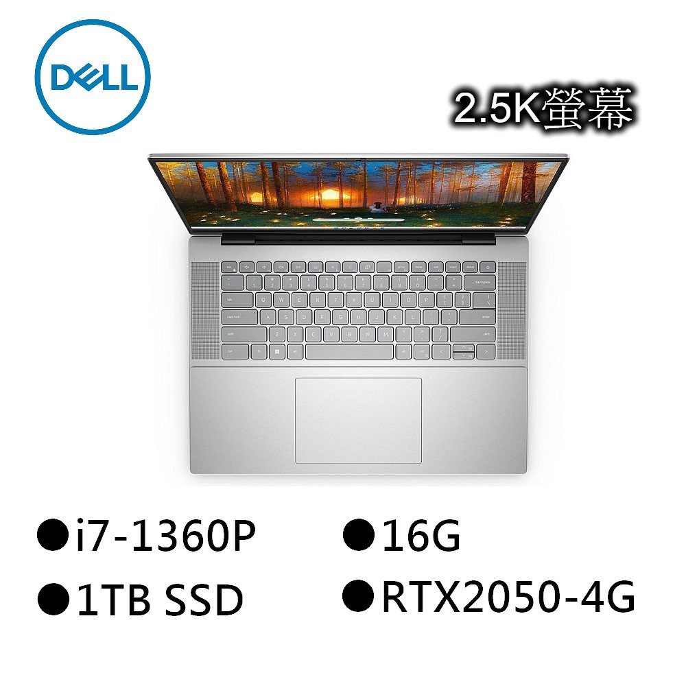 戴爾 DELL 16-5630-R2848STW 16吋獨顯筆電 i7-1360P/16G/1TBSSD/RTX2050/WIN11