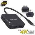 伽利略 Type-C HDMI 4K ＋ U3 HUB + SD/Micro SD 讀卡機 + PD