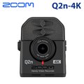 ZOOM Q2N-4K 隨身直播攝影機 公司貨