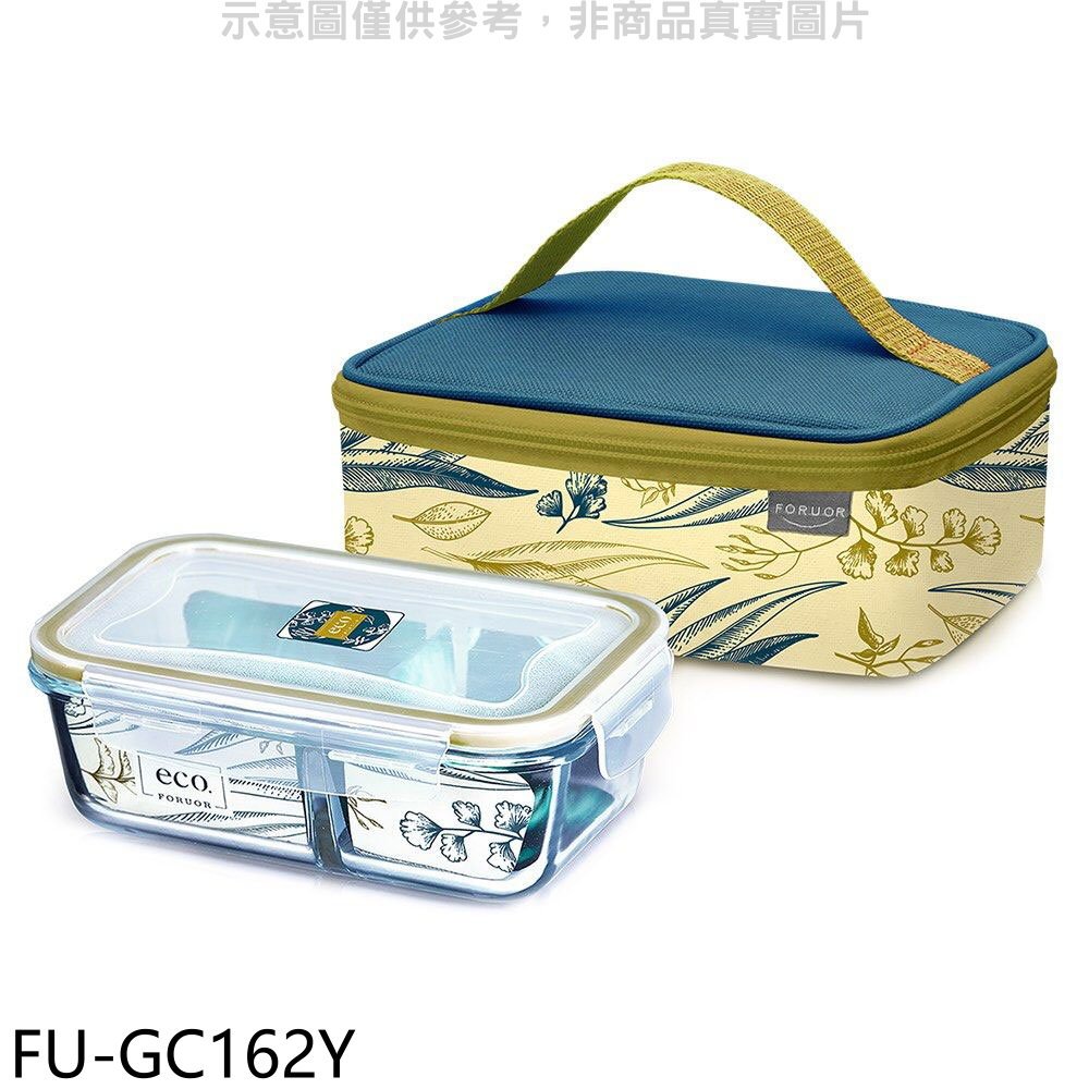 《可議價》FU eco【FU-GC162W】耐熱玻璃分隔保鮮盒提袋組白色保鮮盒