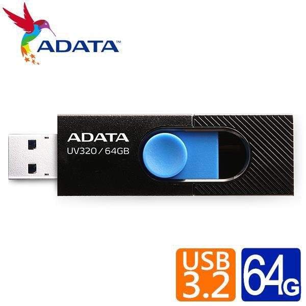 【1768購物網】威剛 UV320/64GB USB3.2隨身碟(黑) ADATA (捷元 J0018683)