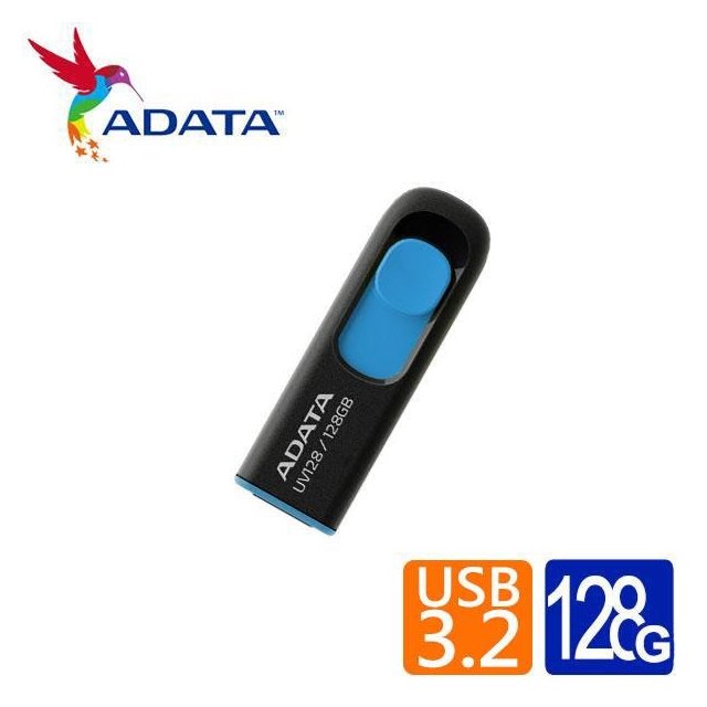 【1768購物網】威剛 UV128 128G USB3.2行動碟 (藍) ADATA (捷元 G5564) 隨身碟