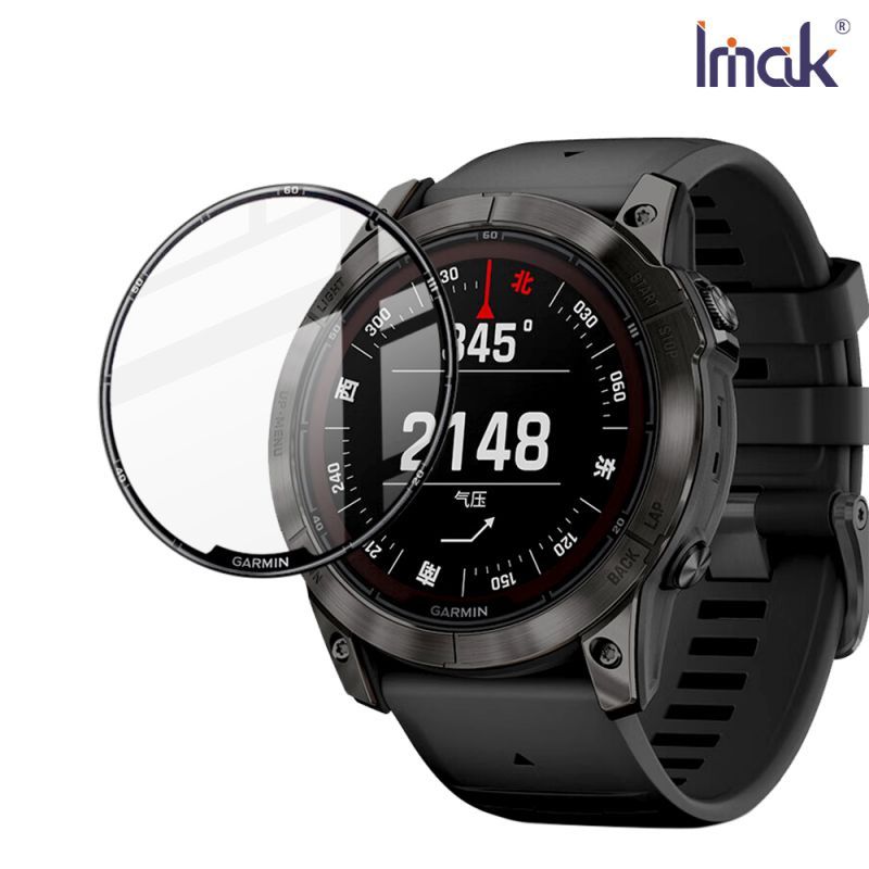 【預購】手錶保護貼 Imak GARMIN fenix 7X Pro 手錶保護膜 【容毅】