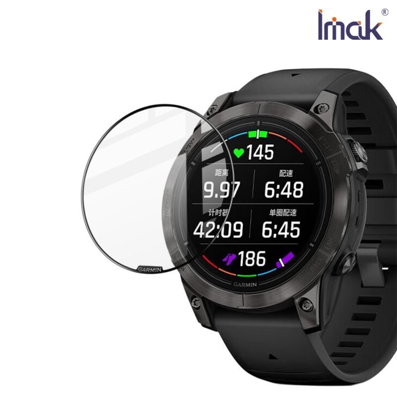 【預購】手錶保護貼 Imak GARMIN epix Pro 47mm 手錶保護膜 【容毅】