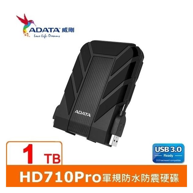 【1768購物網】ADATA威剛 Durable HD710Pro 1TB(黑) 2.5吋軍規防水防震行動硬碟 (捷元 J0013373)
