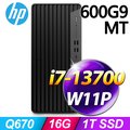 (商用)HP Elite Tower 600G9(i7-13700/16G/1T SSD/W11P)
