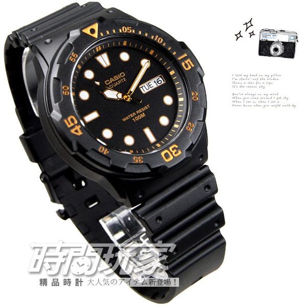 CASIO卡西歐 MRW-200H-1E 指針錶 黑面 金色時刻 黑色橡膠 47mm 男錶 時間玩家 MRW-200H-1EVDF
