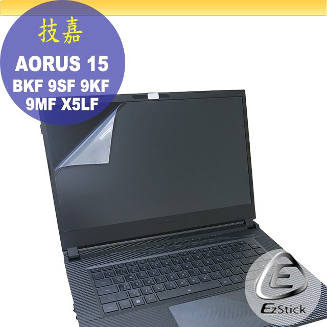 技嘉 AORUS 15 BKF 9SF 9KF 9MF X5LF 靜電式筆電LCD液晶螢幕貼 (可選鏡面或霧面)