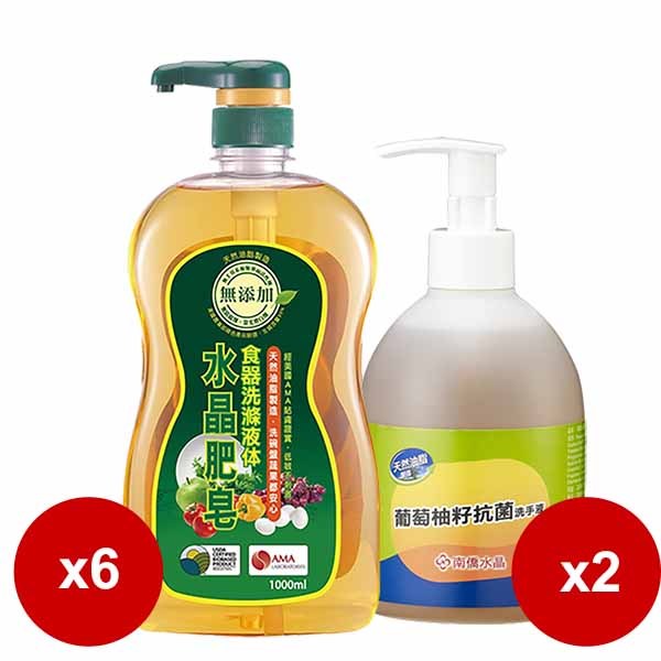 南僑 水晶肥皂食器洗碗精1000mlX6+洗手液320gX2