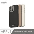 Moshi iPhone 15 Pro Max Napa 皮革保護殼