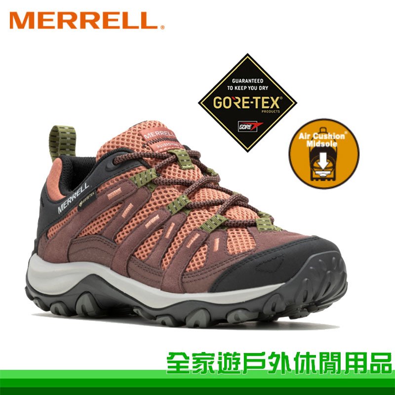 【全家遊戶外】MERRELL 美國 女 ALVERSTONE 2 GORE-TEX 低筒登山鞋 玫紅色 ML037548 戶外防水鞋 健走鞋