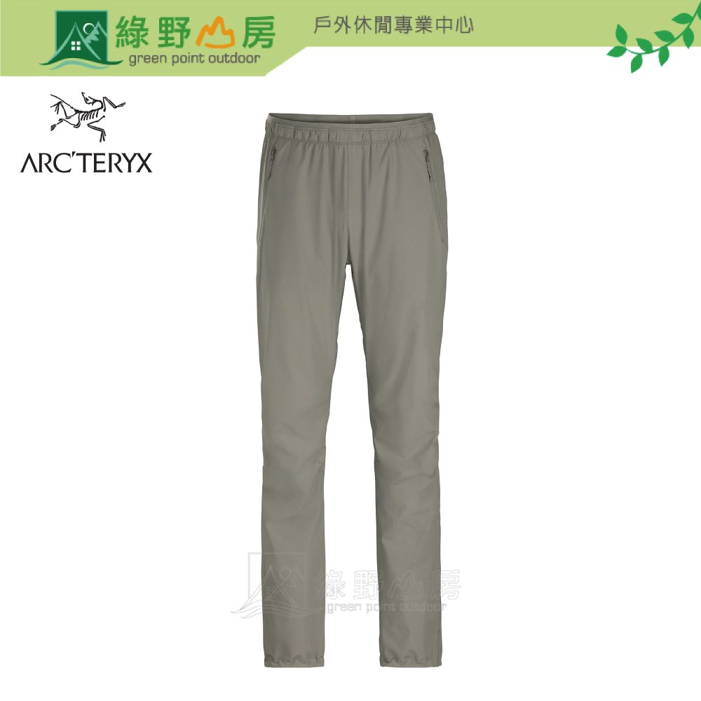 Arc'Teryx Incendo的價格推薦- 2023年11月| 比價比個夠BigGo