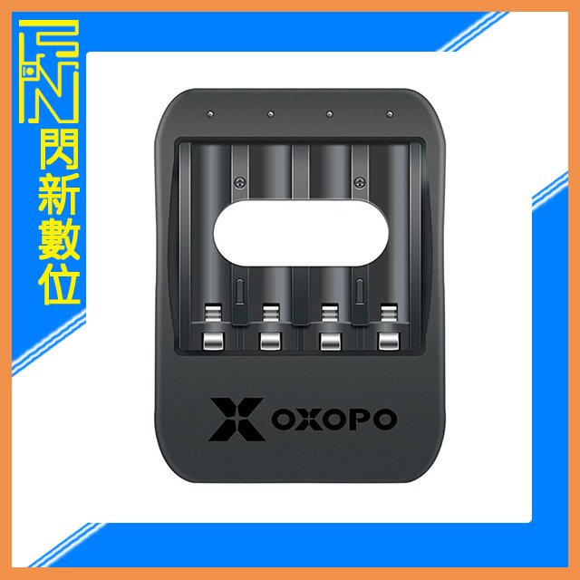 ★閃新★OXOPO XS/XC系列 Mircro-USB/Tyep-C 四槽充電器(不含電池) 充電器專用3號/4號 1.5V 充電鋰電池專用