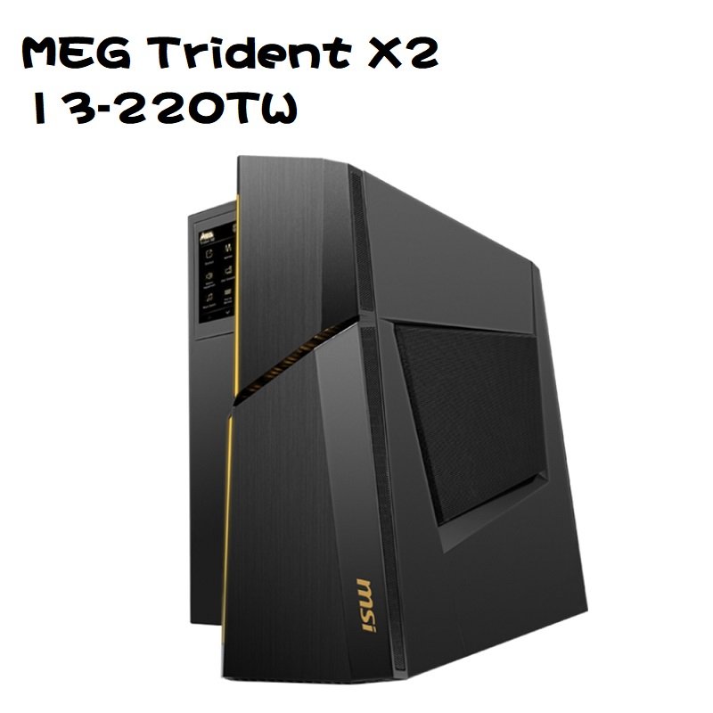 米特3C數位–MSI 微星 MEG Trident X2 13-220TW i9-13900KF/128G 電競桌機