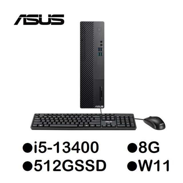 華碩ASUS S500SE-513400006W 輕巧桌機 i5-13400/8G/512GSSD