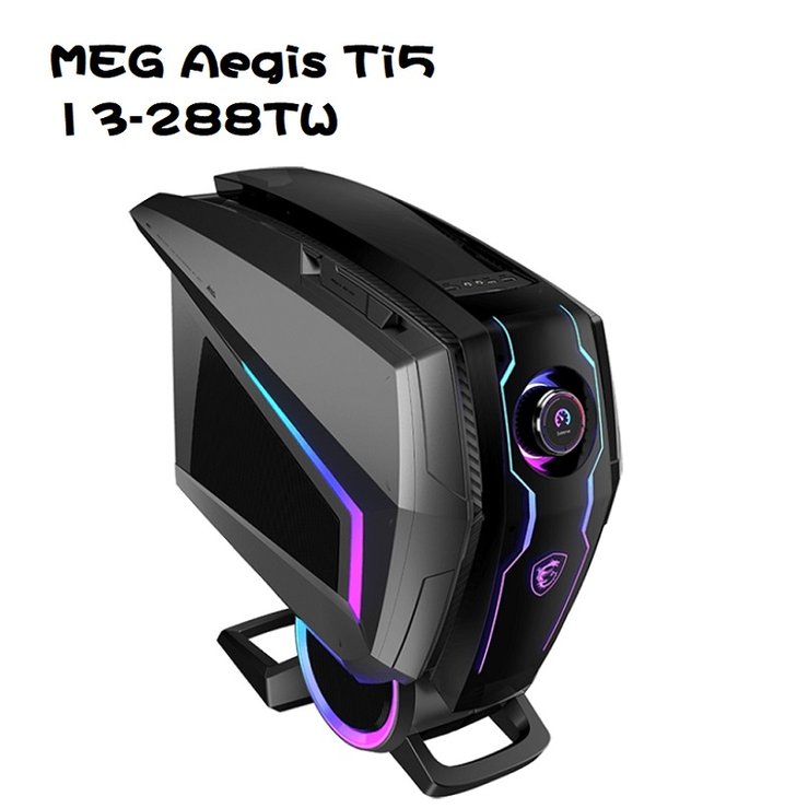 米特3C數位–MSI 微星 MEG Aegis Ti5 13-288TW i7-13700KF/16G 電競桌機