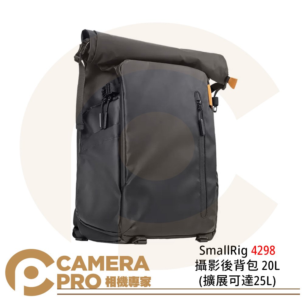 ◎相機專家◎ SmallRig 4298 攝影後背包 20L 相機包 防水 雙肩攝影包 頂部擴展設計 25L