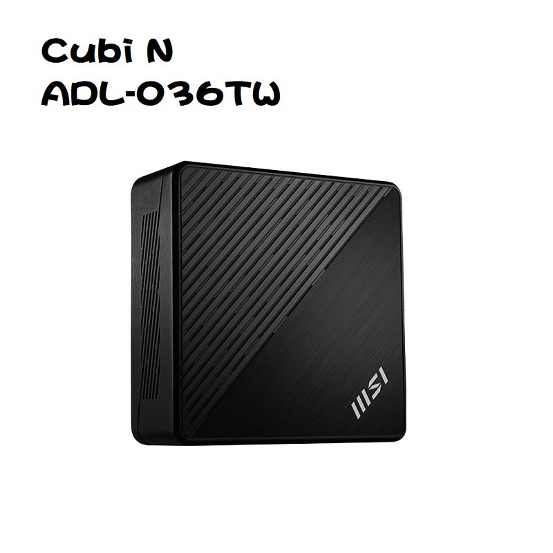 米特3C數位–MSI 微星 Cubi N ADL-036TW N100/4G/128G 迷你主機
