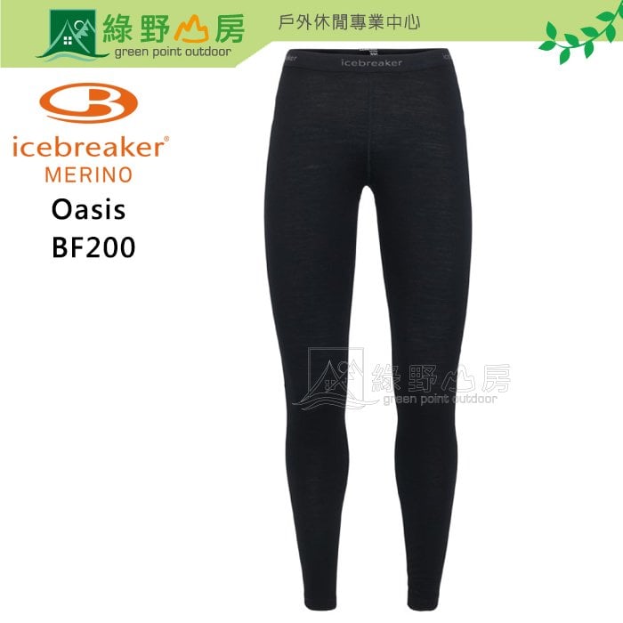 《綠野山房》Icebreaker 女 Oasis 保暖貼身長褲 美麗諾羊毛 BF200 黑色 IB104383-001
