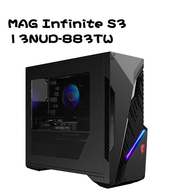 米特3C數位–MSI 微星 MAG Infinite S3 13NUD-883TW i5-13400F/16G 電競桌機